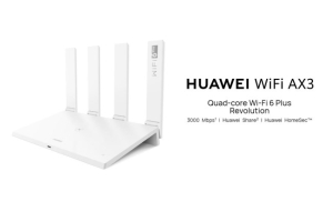 Wi-Fi 6+ Router, HUAWEI WIFI AX3 Officially Released