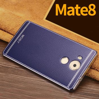 Electro Painting Bumper Litchi Grain Soft TPU Protective Back Cover Case For Huawei Mate 8/ Mate S