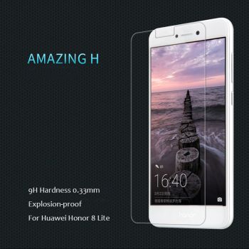 Huawei Honor 8 Lite screen protector