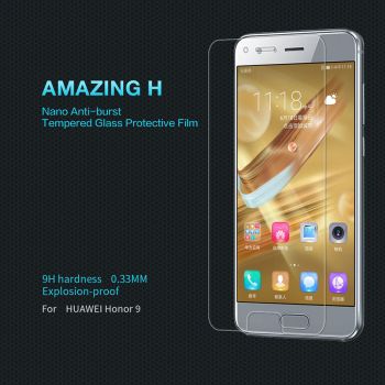 Huawei Honor 9 screen protector