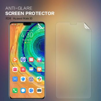 Huawei Mate 30 Screen Protector