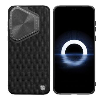 NILLKIN Textured Prop Magnetic Case with Flip-type Lens Cover For HUAWEI Pura 70 Pro/Pura 70 Pro+