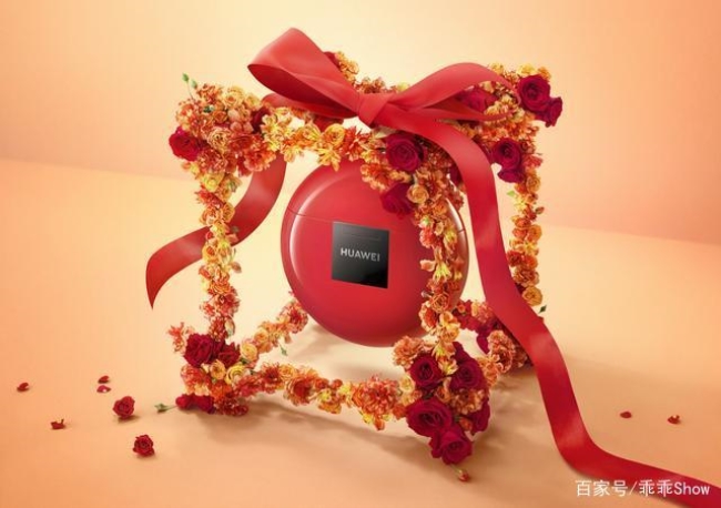 Romantic And Tasteful Valentine's Day Gift, HUAWEI FreeBuds 3 Wireless Bluetooth Headset Review