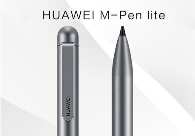 HUAWEI M-Pen Lite Stylus: Writing, Drawing And Playing Games Can Do Everything