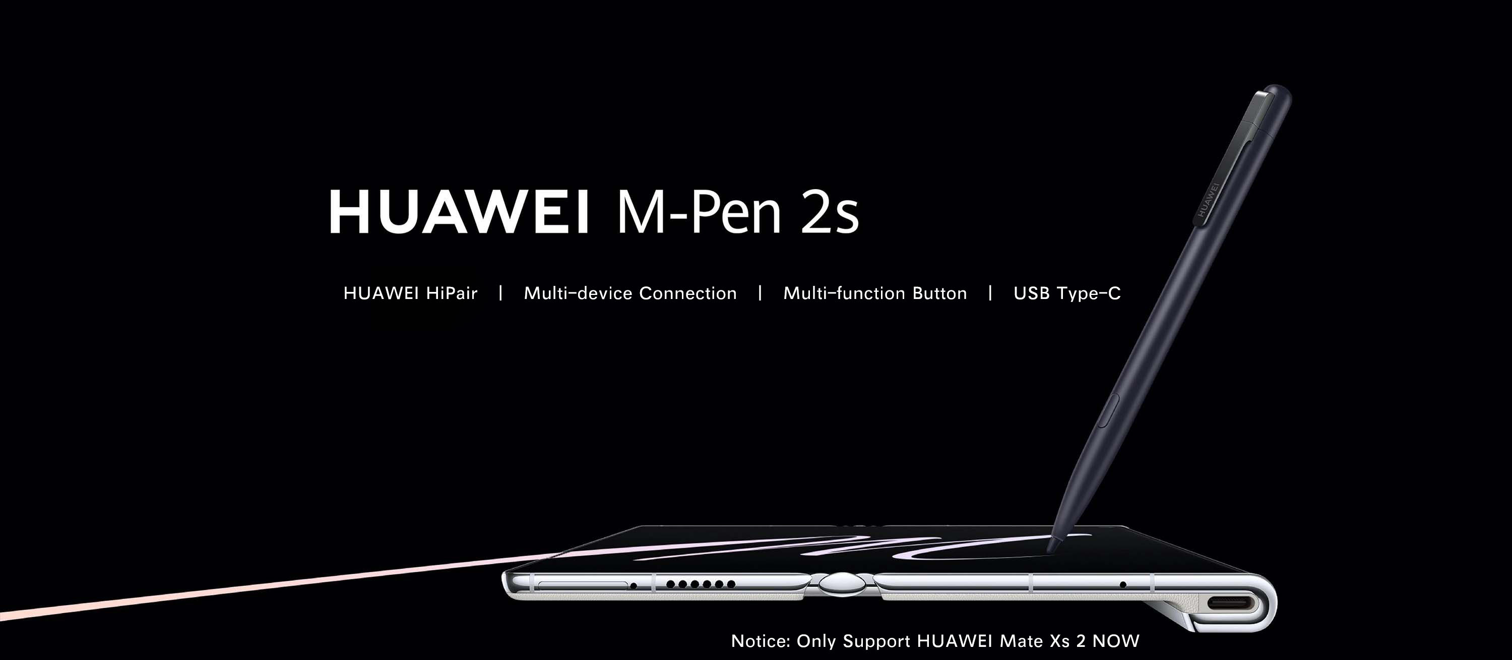 HUAWEI M-Pen 2S