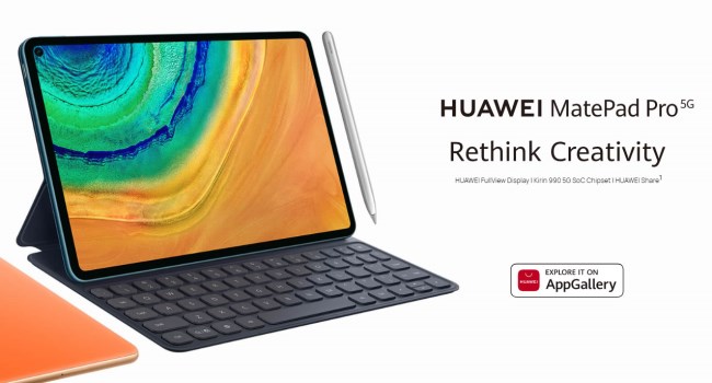 Huawei MatePad Pro 5G with Kirin 990 SoC announced