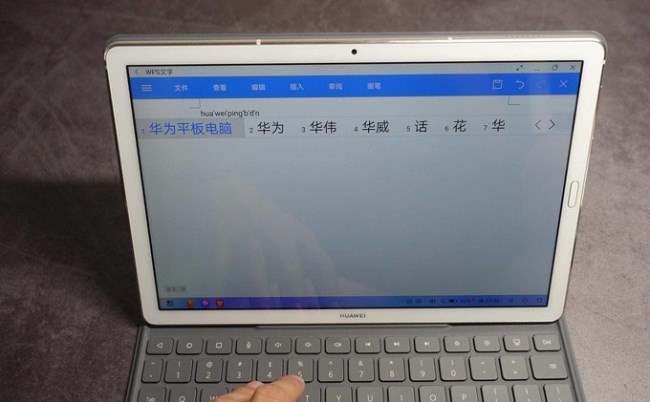 HUAWEI MediaPad M6 Smart Magnetic Keyboard