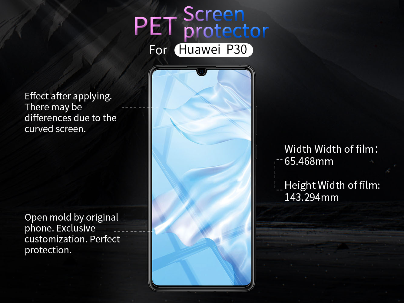 HUAWEI P30 screen protector