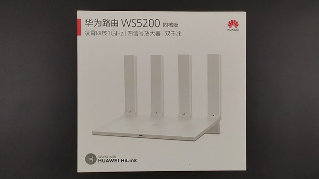 Self-developed CPU And Dual-band WiFi Chip - HUAWEI Router WS5200 Quad-core Version Review