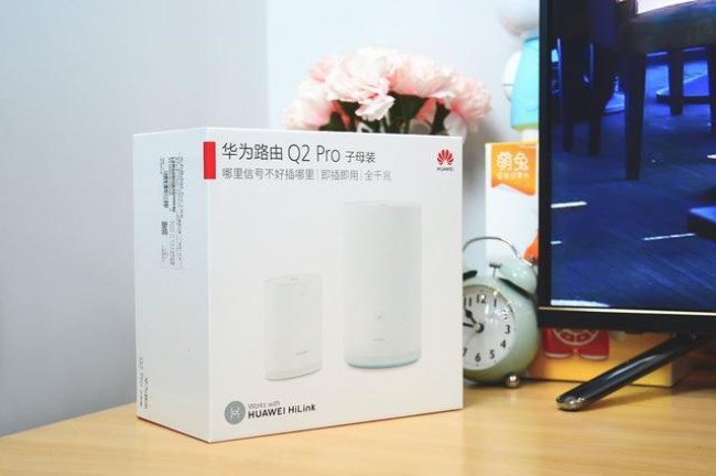 WIFI Signal Full House Coverage - HUAWEI Q2 Pro  Router Review