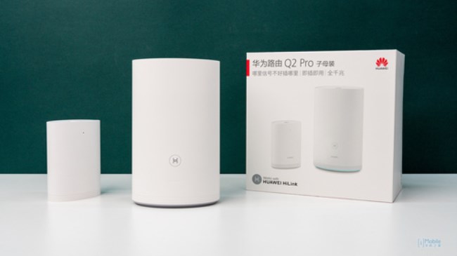 Use Turbo PLC Technology - HUAWEI Router Q2 Pro Review 
