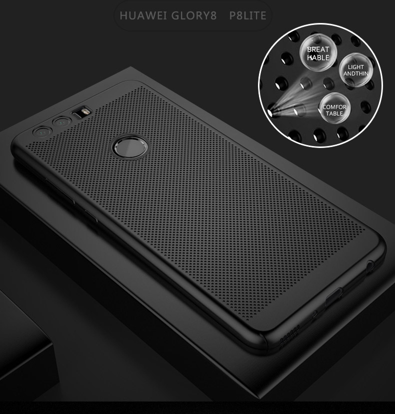 Huawei Honor 8/Honor 8 Lite cover case