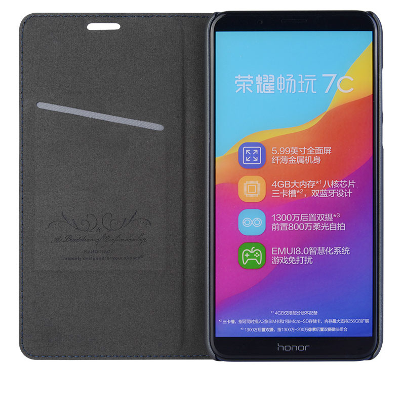 Huawei Honor 7C case