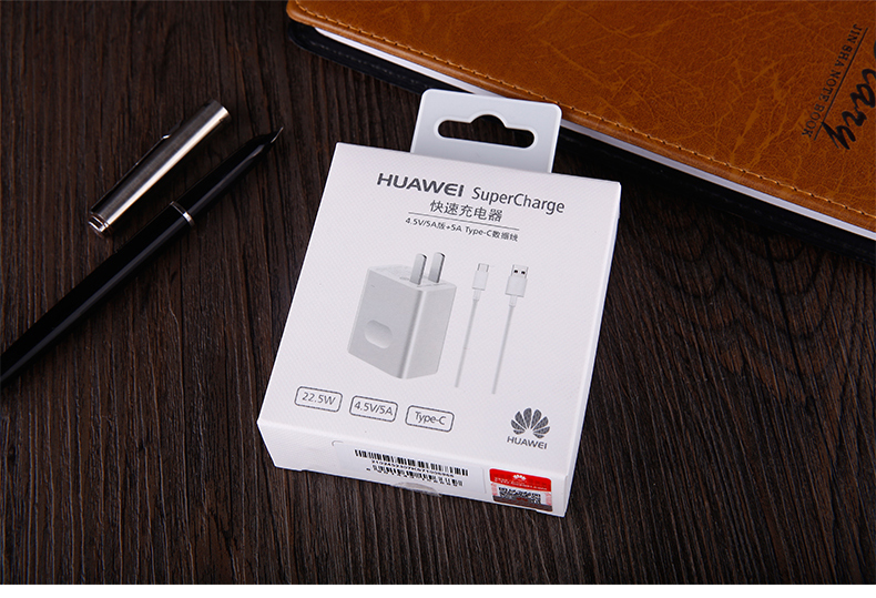 Huawei SuperCharge 