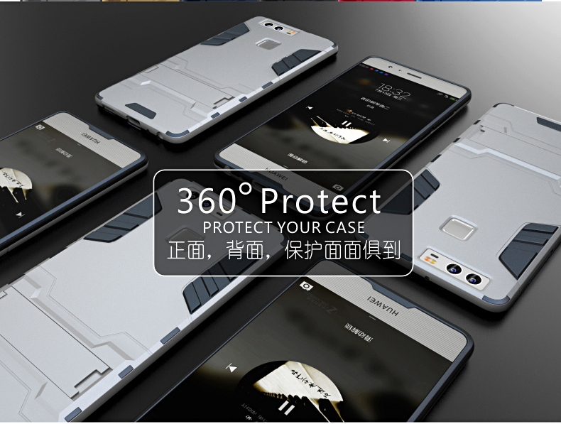 Huawei P9/P9 Plus cover case