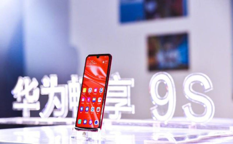 HUAWEI officially released the HUAWEI Enjoy 9S and HUAWEI Enjoy 9e 