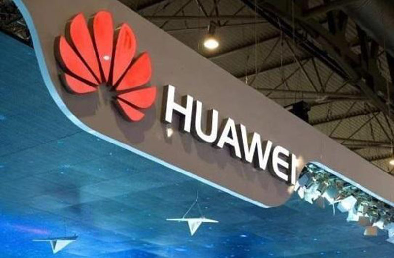 Huawei P30 series will be released on March 26