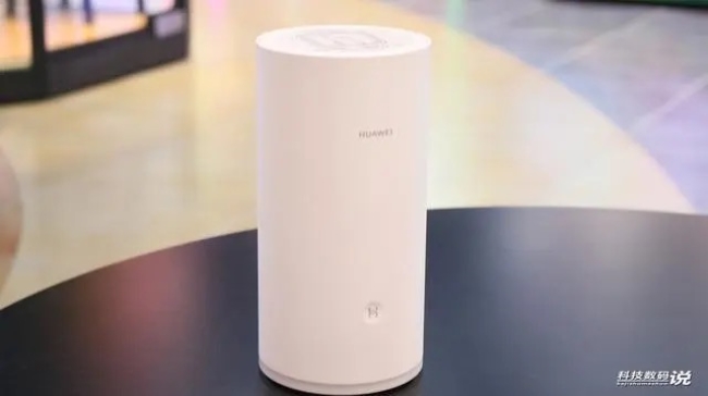 HUAWEI Router A2