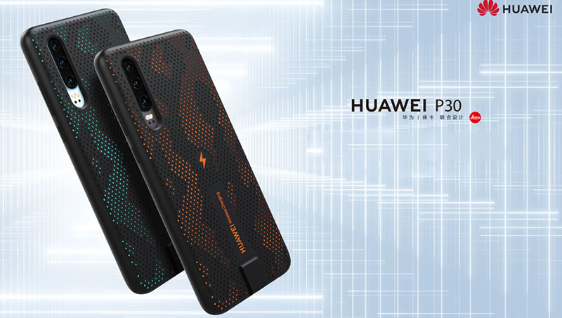 HUAWEI P30 Wireless Charging Case Launched - Support 10W Qi