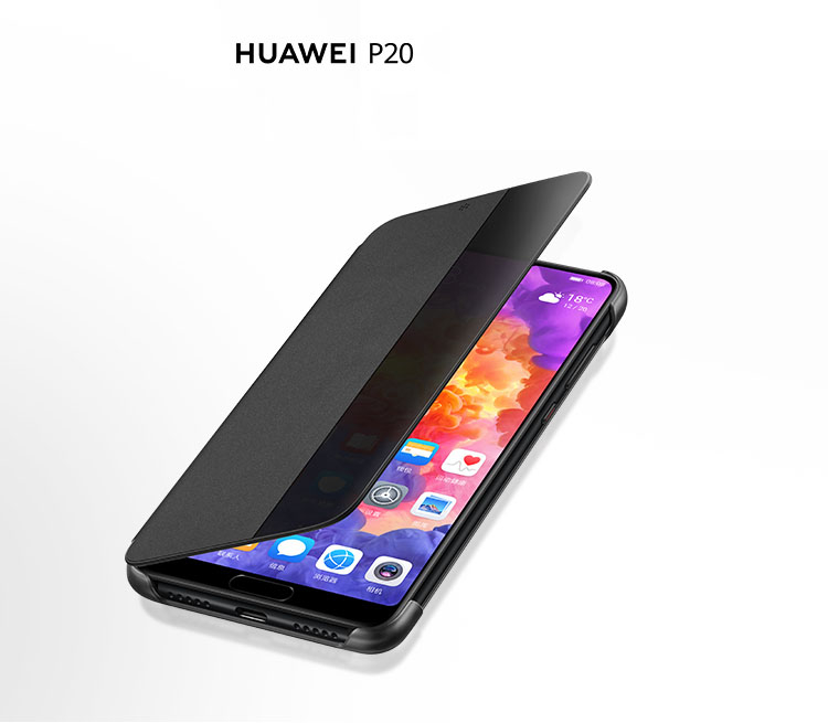 Huawei P20 case