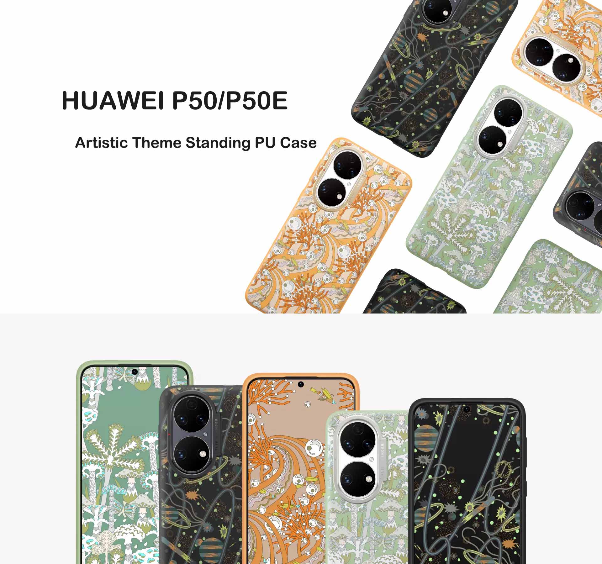 HUAWEI P50/P50E case