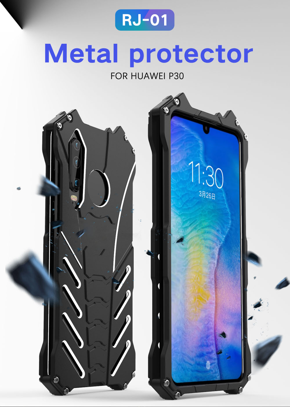 Huawei P30 case