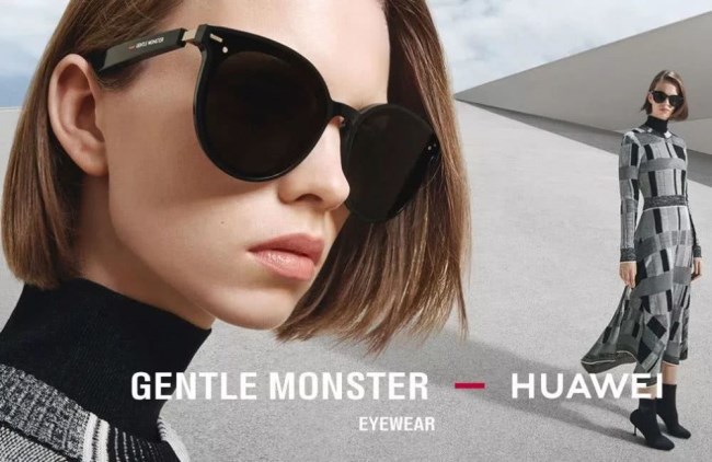  A Glasses That Can Listen To Songs - HUAWEI X GENTLE MONSTER Eyewear Review