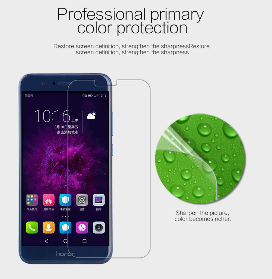 Huawei Honor V9 screen protector